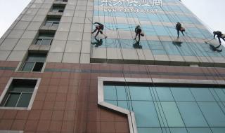 外墙清洗多少钱