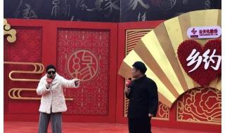 笑傲江湖陈丹丹