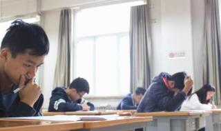 河南老师忘带监考证