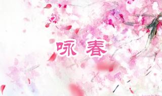 我期待原唱是谁