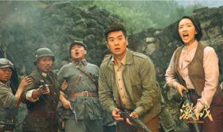 谭凯主演的电视剧