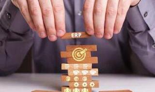 erp进销存管理软件