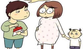 双方都是独生子女