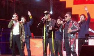 适合年会开场的歌曲