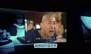 游戏账号能否继承