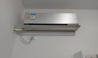 天津格力空调维修