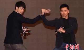 新马永贞陈国坤版