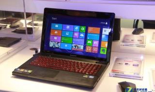 2013笔记本电脑推荐