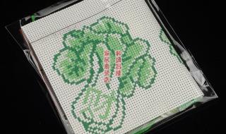 最好的十字绣品牌