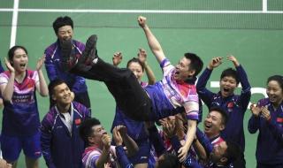 苏迪曼杯中国对日本