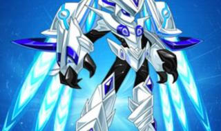 赛尔号瑞尔斯超进化