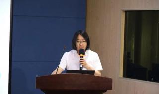 济南市外海实验学校