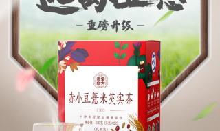 大麦茶什么牌子好喝