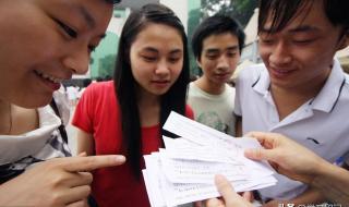 怎么给导师发邮件