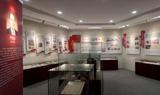 中央教育科学研究所