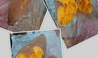 微波炉烤红薯的做法