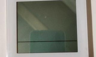 三菱重工中央空调