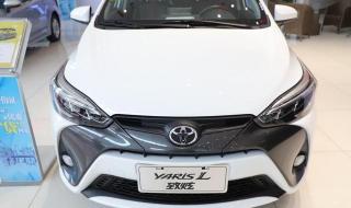 丰田致炫2020年新款