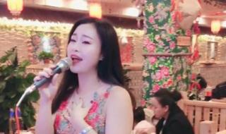 遇上你是我的缘原唱