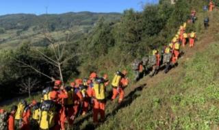 云南失联地质人员