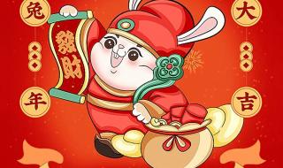 2023年开财门最旺时间