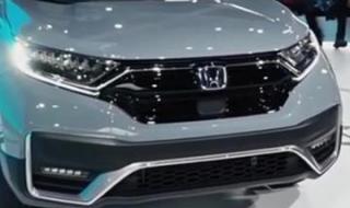 crv本田2021款报价