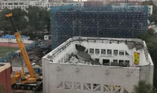 齐齐哈尔34中学事件