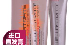 威娜直发膏怎么用