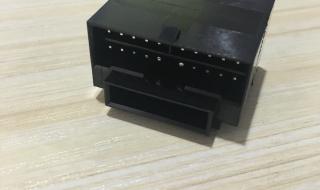 汽车连接器生产厂家