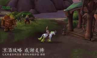 完美宠物秘密地下室