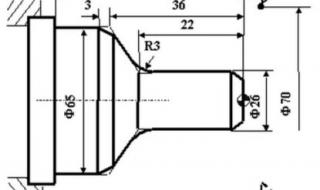 数控车床编程实例