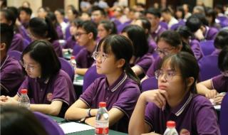 港澳台联考培训机构