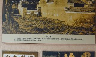 江西省萍乡市莲花县