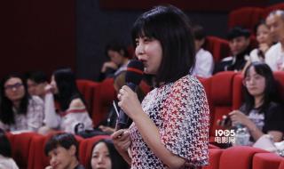 章若楠说吻戏拍累了