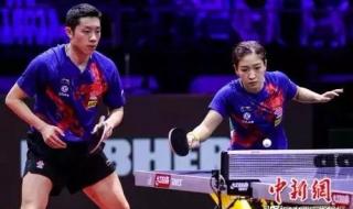 许昕重返世界第一