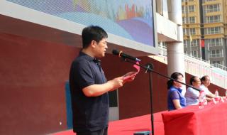 保定电视台教育在线