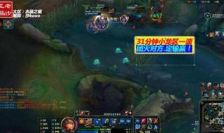 手游ap韦鲁斯出装