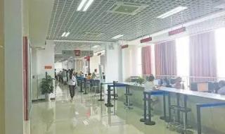 郑州市二七区房管局