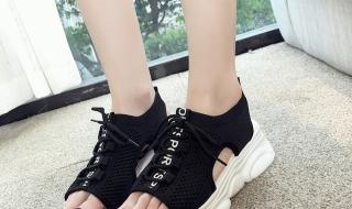 十三行新中国大厦