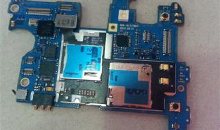 索尼笔记本电脑报价