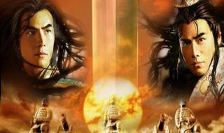 魔剑生死棋全集高清