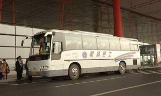 首都机场大巴路线