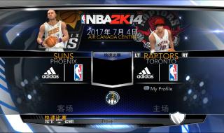 nba2k14最新名单