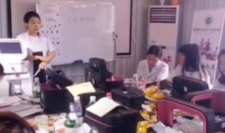 学习纹绣培训班