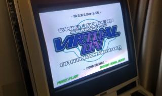 战机世界用什么摇杆