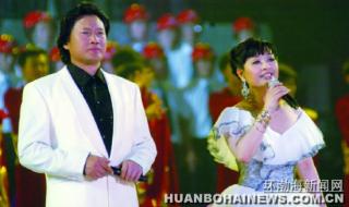 歌唱家刘斌被抓了吗