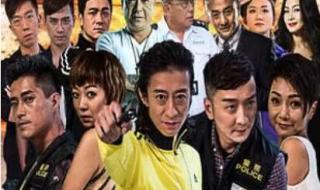 足协杯2024年的赛程