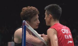 2018年羽毛球世锦赛决赛