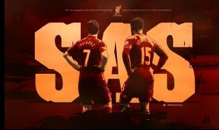 苏亚雷斯去哪个队了