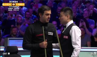 斯诺克锦标赛2022决赛